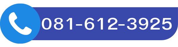 081-817-5670 (1)