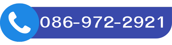 081-817-5670