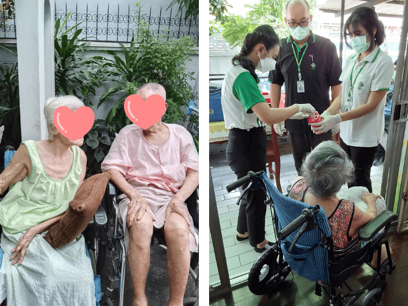 ศูนย์ผู้ดูแลผู้สูงอายุและผู้ป่วย บางกะปิ